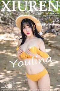 [XiuRen秀人网] 2017.11.24 No.855 兜豆靓Youlina [48+1P-147M]