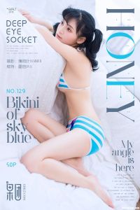 [Girlt果团网] 2018.02.24 NO.129 甜心蘑菇DVA[50+1P-330M]