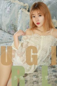 [Ugirls爱尤物] 2019.07.19 No.1520 楚恬 [35P-33M]