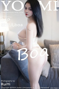 [YOUMI尤蜜荟] 2024.02.01 VOL.1029 媛宝儿boa [64+1P-546MB]