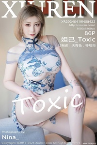 [XiuRen秀人网] 2024.04.19 NO.8422 妲己_Toxic [86+1P-785MB]