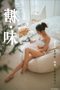 [YALAYI雅拉伊] 2019.03.26 Vol.119 牵着猫的妹子 [42+1P-286M]