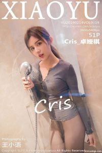 [XIAOYU画语界] 2019.02.14 Vol.019 Cris_卓娅祺 [51+1P-129M]