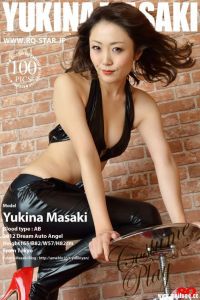 [RQ-STAR写真]NO.01024 Yukina Masaki 真先由紀奈 Costume Play[80+1P/340M]