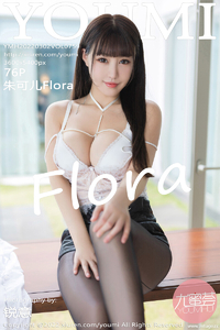 [YOUMI尤蜜荟] 2022.03.02 Vol.759 朱可儿 [76+1P-316M]