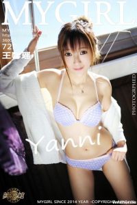 [MyGirl美媛馆]2014.10.26 Vol.068 王馨瑶Yanni[75+1P/322M]