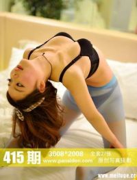 [PANS写真]2015-05-02 NO.415期 小颖[27P+1V/296M]