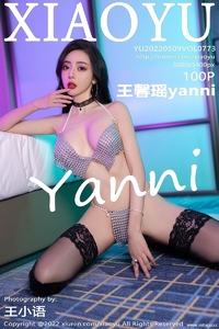 [XIAOYU画语界] 2022.05.09 Vol.773 王馨瑶 [100+1P-396M]