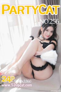 [PartyCat轰趴猫] 2018.10.16 NO.256 预览版 [24+1P-11.1M]