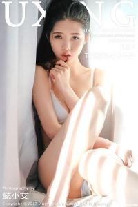 [UXING优星馆] 2017.06.15 Vol.056 可爱的小叶子 [38+1P-98M]