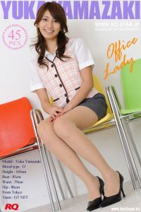 [RQ-STAR写真]NO.00032 Yuka Yamazaki 山崎友華 Office Lady[45P/127M]