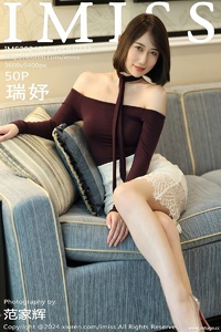 [IMiss爱蜜社] 2024.07.29 VOL.773 瑞妤 [50+1P-607MB]