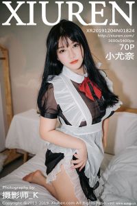 [XiuRen秀人网] 2019.12.04 No.1824 小尤奈 [70+1P-126M]