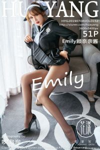 [HuaYang花漾show] 2019.07.04 Vol.152 Emily顾奈奈酱 [51+1P-132M]