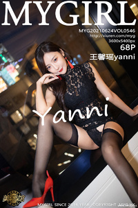 [MyGirl美媛馆] 2021.06.24 Vol.546 王馨瑶yanni [68+1P-602M]