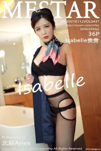 [MFStar模范学院] 2021.01.12 Vol.437 lsabelle贵贵 [36+1P-411M]