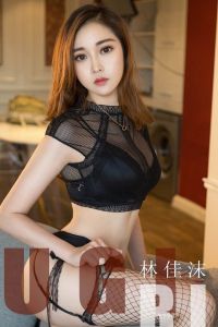 [Ugirls爱尤物] 2020.01.07 No.1693 林佳沫 [35P-43M]