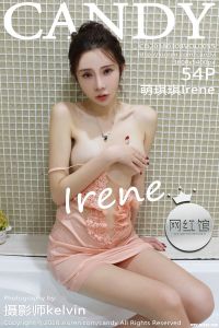 [CANDY网红馆] 2018.03.08 Vol.055 萌琪琪Irene [54+1P-131M]