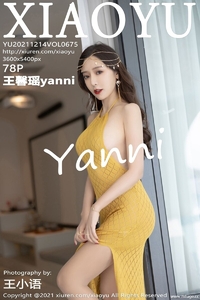 [XIAOYU画语界] 2021.12.14 Vol.675 王馨瑶 [78+1P-556M]