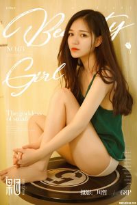 [Girlt果团网] 2017.09.04 NO.063 清纯玉女纯儿 尹意纯 [68+1P-724M]