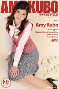 [RQ-STAR写真]NO.00362 Amy Kubo 久保エイミー Office Lady[105P/269M]