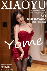 [XIAOYU画语界] 2022.11.11 Vol.902 杨晨晨 [101+1P-265M]