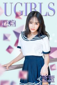 [爱尤物专辑] 2016 No.255 萱萱 少女的时代 [40P/33.6M]