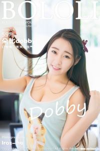 [BoLoli波萝社]2015.05.01 VOL.019 朵比dobby [59+1P/279M]