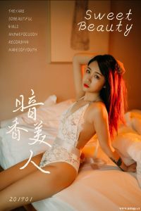 [YALAYI雅拉伊] 2019.01.17 No.169 暗香美人 籹籹仔 [47+1P-459M]