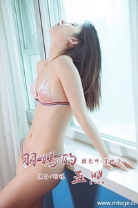 [YALAYI雅拉伊] 2020.02.07 V109《羽嫣的玉照》羽嫣 [1V-83M]