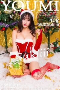 [YOUMI尤蜜荟] 2017.01.05 Vol.006 思淇Sukiiii [40+1P-190M]