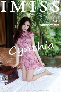 [IMiss爱蜜社] 2021.01.27 Vol.547 杨紫嫣Cynthia [54+1P-562M]