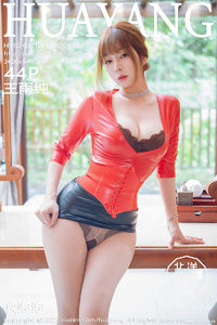 [HuaYang花漾show] 2021.07.06 Vol.424 王雨纯 [44+1P-383M]