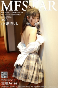 [MFStar模范学院] 2021.01.26 Vol.447 小果冻儿 [39+1P-429M]