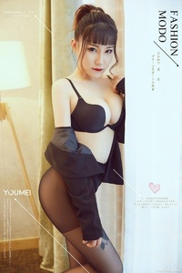 [YouMei尤美]2018.07.27 VOL.041 团团 [22+1P-28.5M]