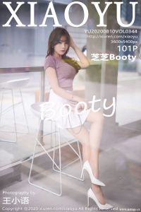 [XIAOYU画语界] 2020.08.10 Vol.344 芝芝Booty [101+1P-377M]