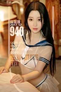 [Ugirls爱尤物] 2017.12.15 No.940 福妮娅 [40P-34M]