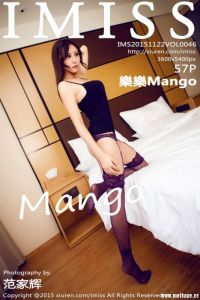 [IMiss爱蜜社]2015.11.22 VOL.046 樂樂Mango [57+1P/141M]