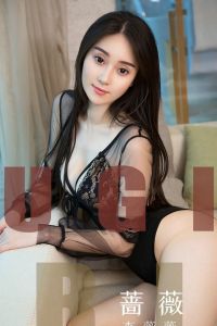 [Ugirls爱尤物] 2019.09.18 No.1581 李薇薇 [35P-30M]