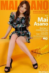 [RQ-STAR写真]NO.00342 Mai Asano 浅野舞 Private Dress[110P/274M]