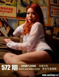 [PANS写真]2016-04-15 NO.572期 小颖[30P+1V/298M]