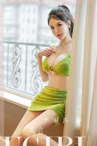 [Ugirls爱尤物] No.2636 李丽莎 [35P-85M]