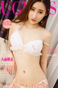 [Ugirls爱尤物] 2017.02.09 No.632 点点 人面桃花 [40P/38.8M]