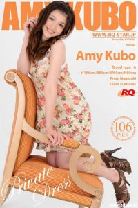 [RQ-STAR写真]NO.00345 Amy Kubo 久保エイミー Private Dress[106P/218M]