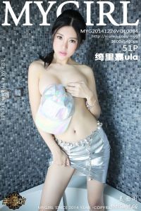 [MyGirl美媛馆]2014.12.25 Vol.084 绮里嘉Ula[51+1P/170M]