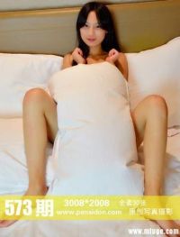 [PANS写真]2016-04-17 NO.573期 木木[30P+1V/213M]