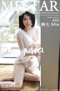 [MFStar模范学院] 2020.07.23 Vol.353 美七Mia [45+1P-103M]