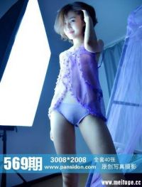 [PANS写真]2016-04-09 NO.569期 梦梦[40P+1V/350M]