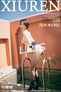 [XiuRen秀人网] 2019.04.12 No.1393 冯木木LRIS [57+1P-185M]