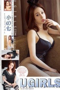 [Ugirls尤果网]2017.04.07 U263 小七 [65+1P-680M]